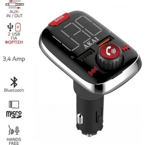 CAR FM TRANSMITTER AKAI FMT-74BT BLUETOOTH & USB